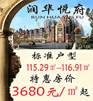 招消防管道安装工,以及小工,以及短期工 - 求职