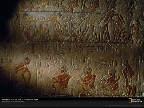tomb-of-ti-489287-lw.jpg