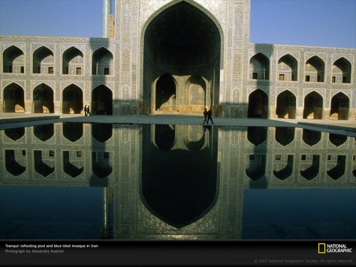 reflecting-pool-iran-738842-lw.jpg