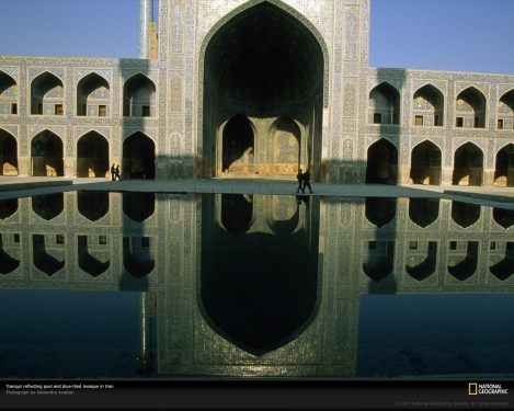 reflecting-pool-iran-738842-xl.jpg