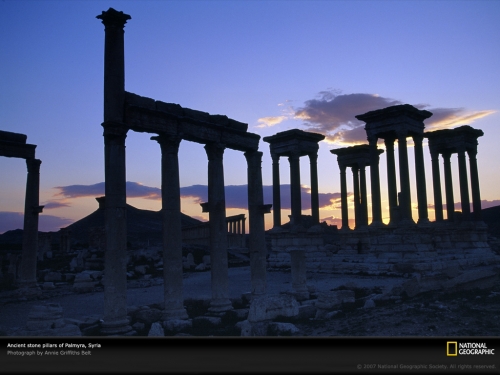 palmyra-ancient-ruins-517305-lw.jpg