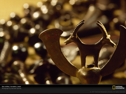 ibex-artifact-israel-515387-lw.jpg