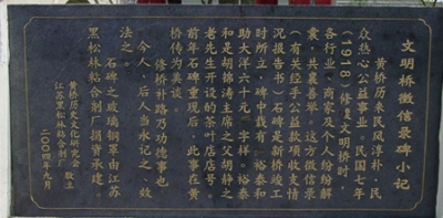 20060504170656.jpg