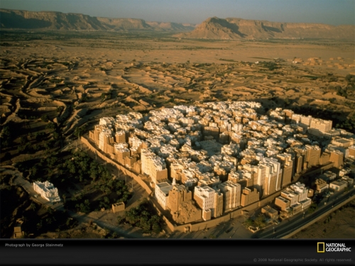 aerial-view-shibam-steinmetz-957004-lw.jpg