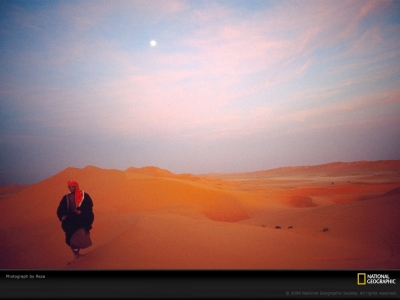 sand-dunes-dawn-reza-756735-lw.jpg