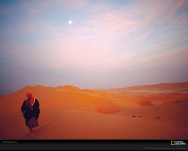 sand-dunes-dawn-reza-756735-xl.jpg