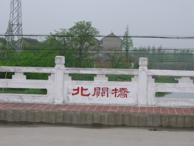 Ƭ 155.jpg