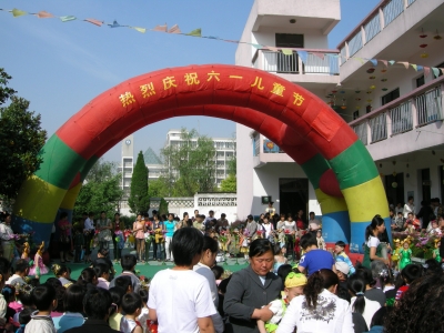 2008һ(1).jpg