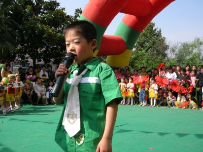 2008һ(3).jpg