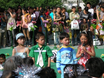 2008һ(4).jpg