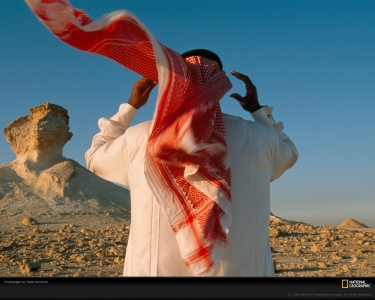 kaffiyeh-wind-kendrick-731235-xl.jpg