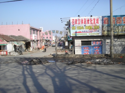 P2090097.JPG