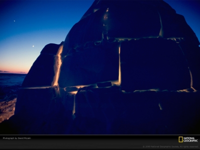 glowing-igloo-mclain-987470-lw.jpg