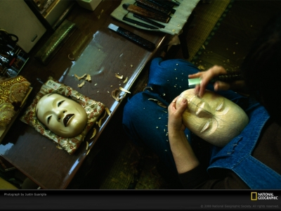 noh-mask-guariglia-963924-lw.jpg