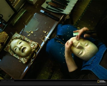 noh-mask-guariglia-963924-xl.jpg