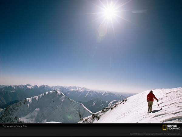 climber-chin-724887-lw.jpg