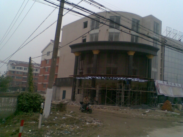 Ӱ019.jpg