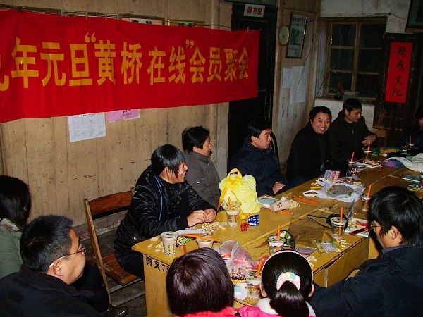 DSCF9482.jpg