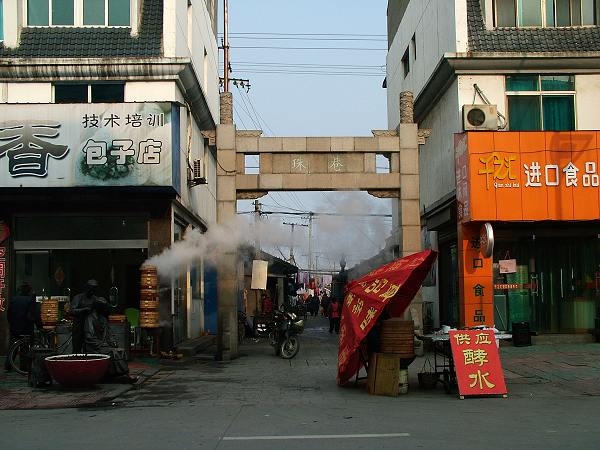 DSCF9575.JPG