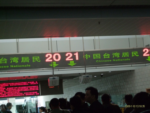 guoguan.jpg