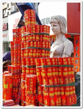 DSCF9766.jpg
