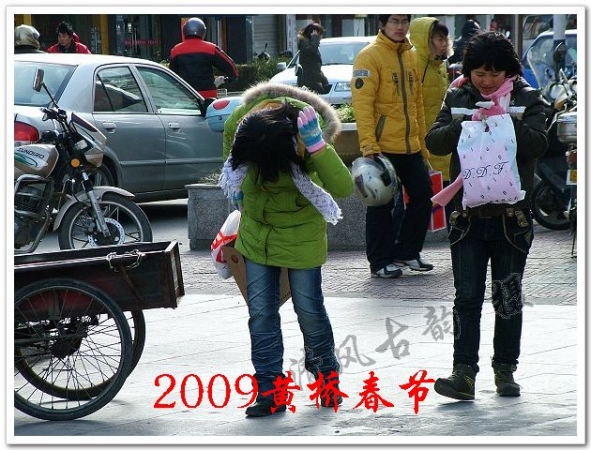 DSCF9771.jpg