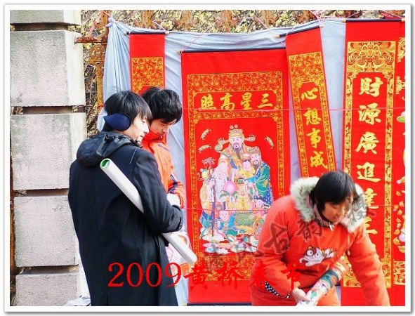 DSCF9780.jpg