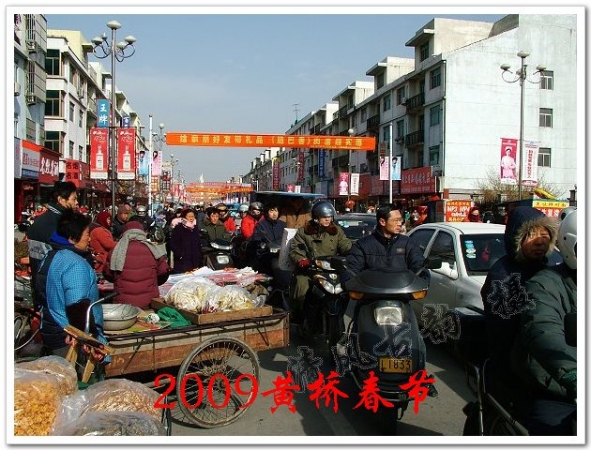 DSCF9776.jpg