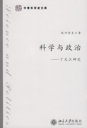 20469860.jpg