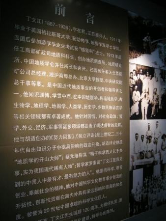 DSCN2279.jpg