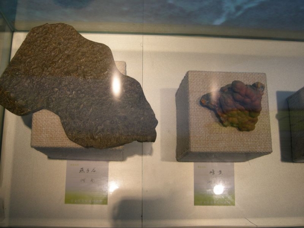 DSCN2280.jpg