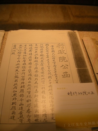 DSCN2289.jpg