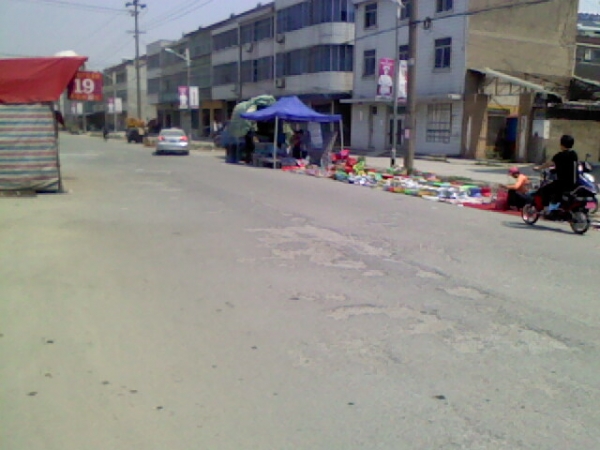 IMG0039A.jpg