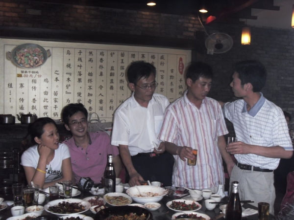 103.jpg