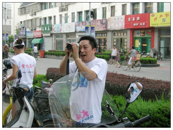 Ƭ 017.jpg