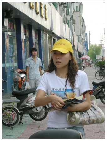 Ƭ 018.jpg