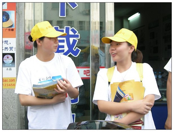Ƭ 019.jpg