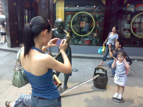 20090704905-С.jpg