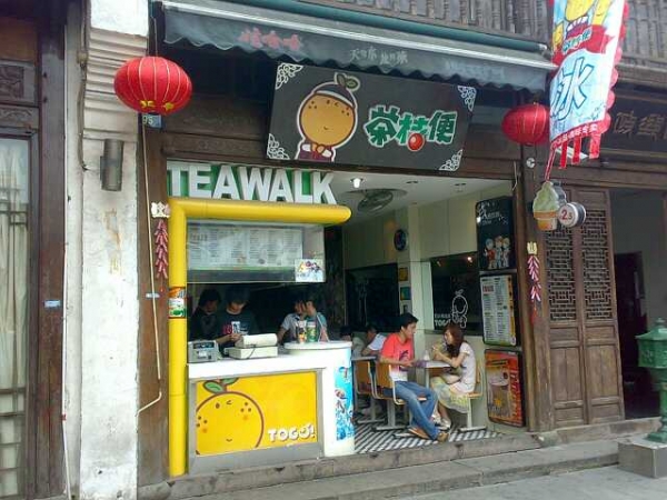 20090704948-С.jpg
