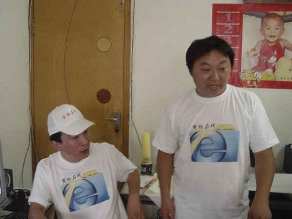 DSC01217.JPG