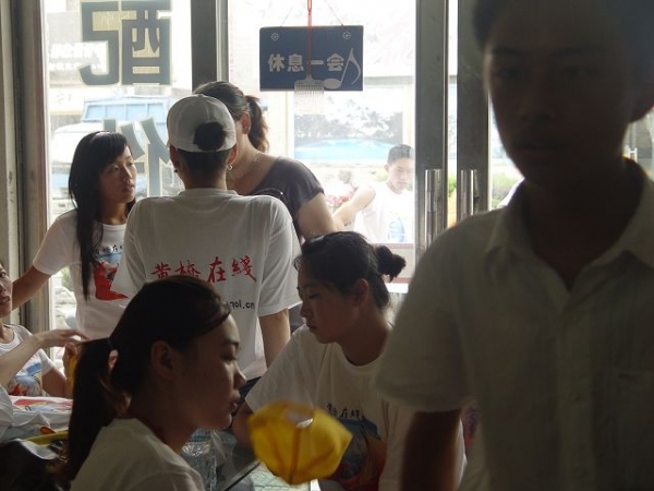 DSC01222.JPG