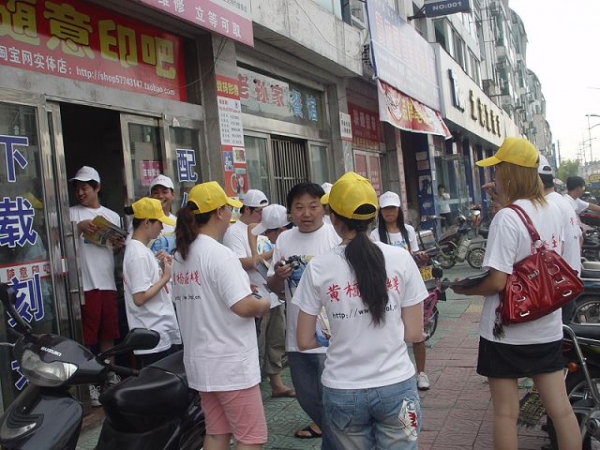 DSC01229.JPG