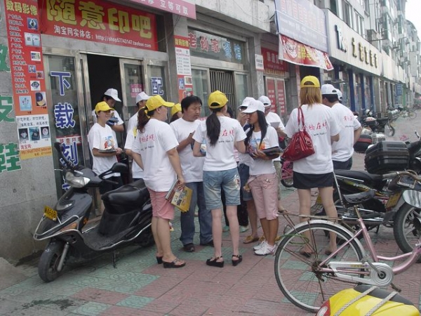 DSC01230.JPG