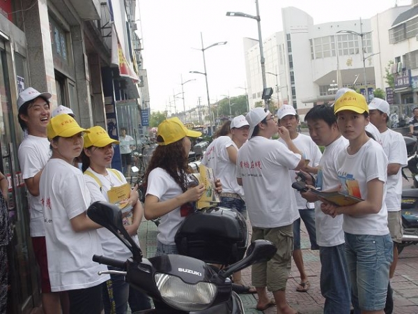 DSC01232.JPG