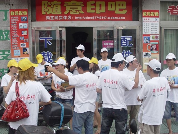 DSC01234.JPG