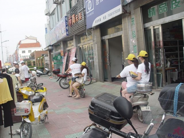 DSC01239.JPG