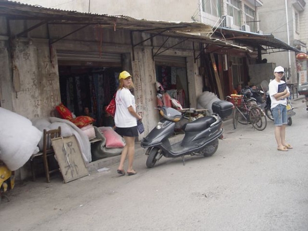 DSC01240.JPG