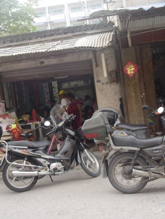 DSC01241.JPG