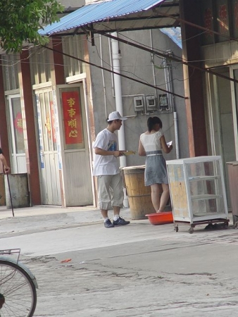 DSC01248.JPG