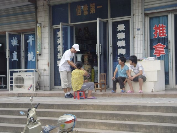 DSC01250.JPG